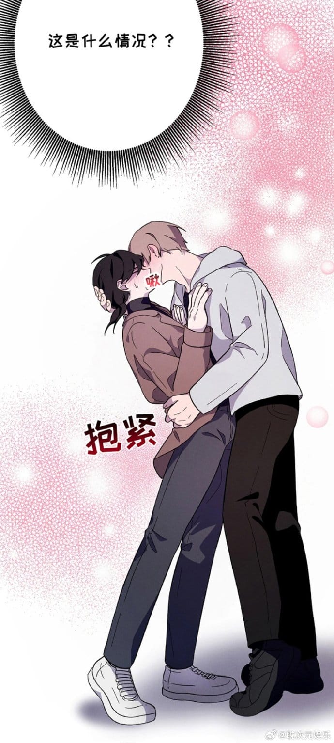 AcFan沉浸追番画面官网